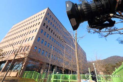 윤 대통령, 체포 3일차 공수처 조사 불응