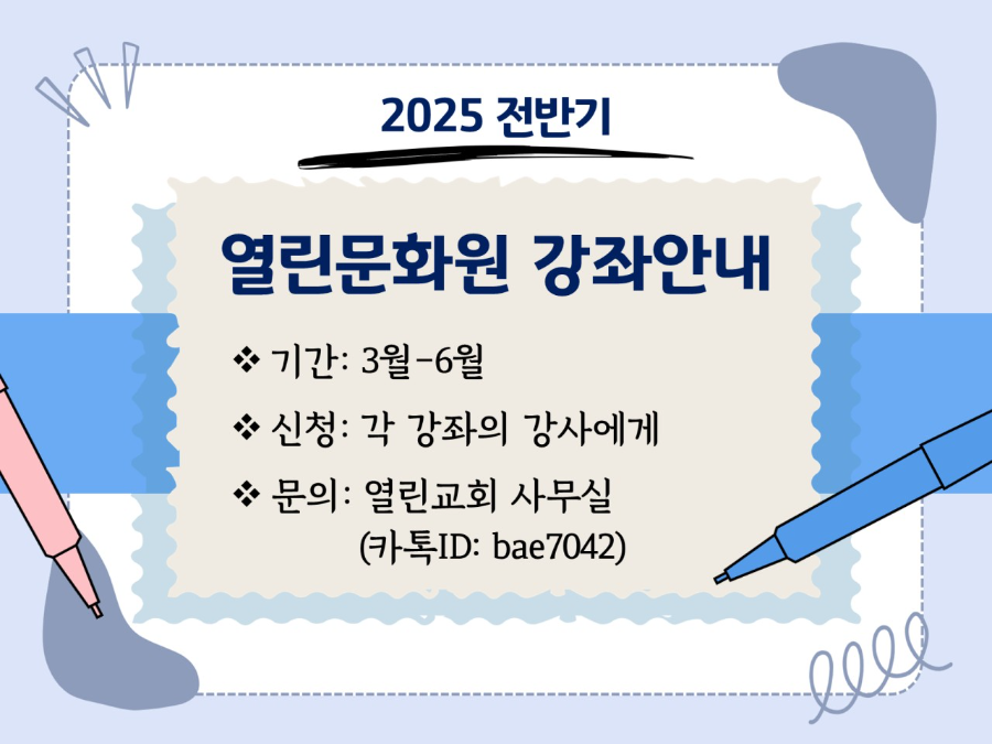 20250311_093430051.png