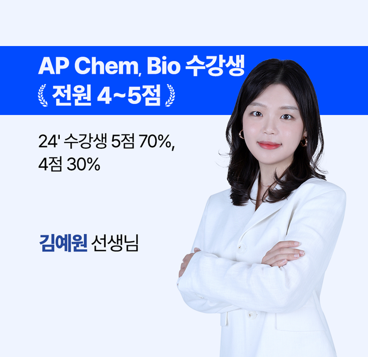 인간의 얼굴, 의류, 텍스트, 사람이(가) 표시된 사진

AI 생성 콘텐츠는 정확하지 않을 수 있습니다.