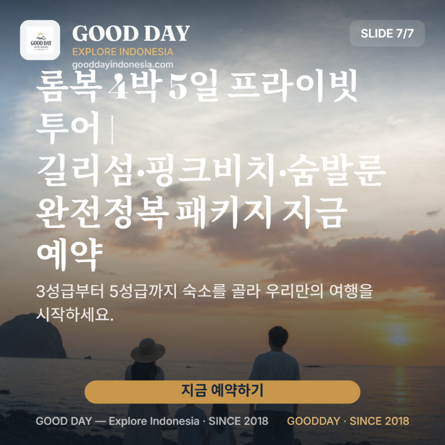 20260819_143433450.png