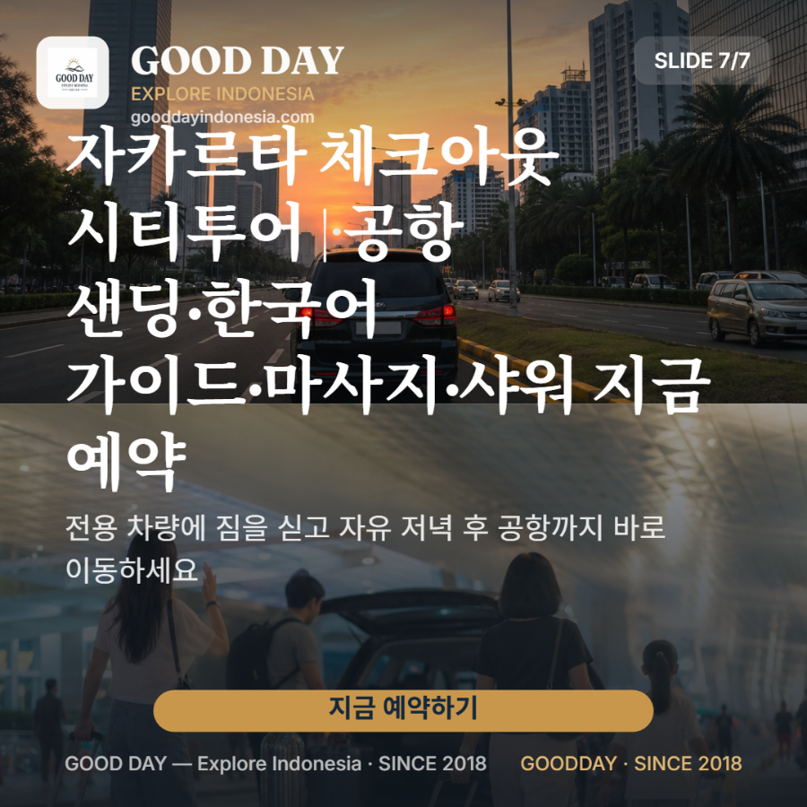 20260820_195249368.png