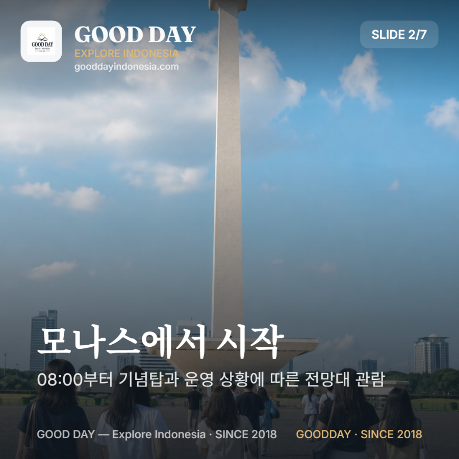 20260919_155225245.png