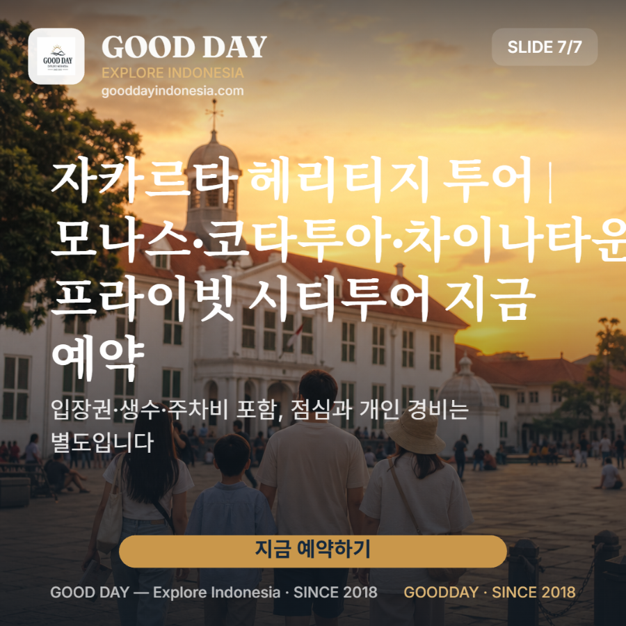 20260919_155252975.png