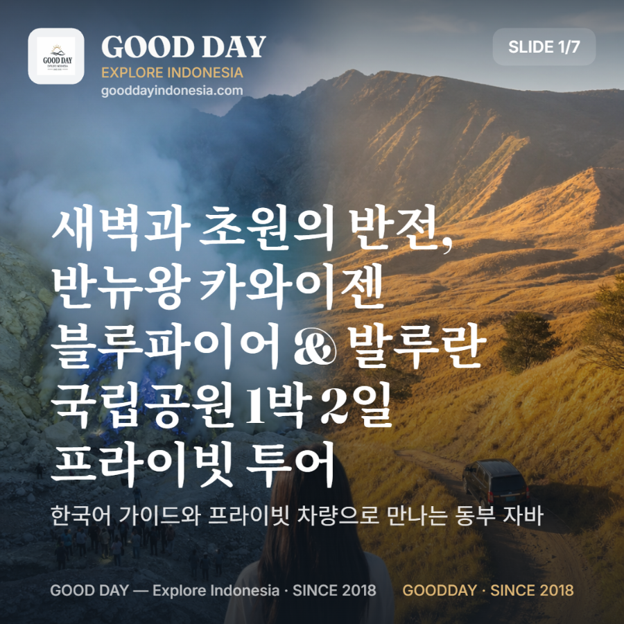 20261023_104549941.png