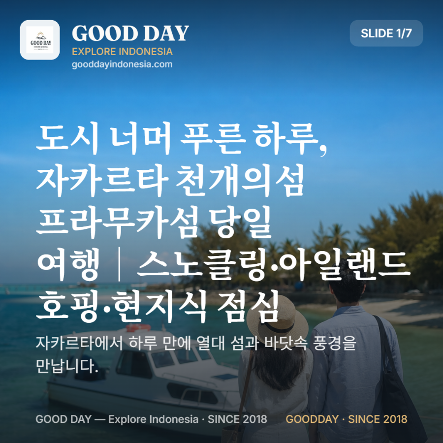 20261024_114608806.png
